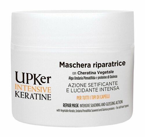 Восстанавливающая маска для гладкости волос с кератином Guam Upker Intensive Keratine Repair Mask