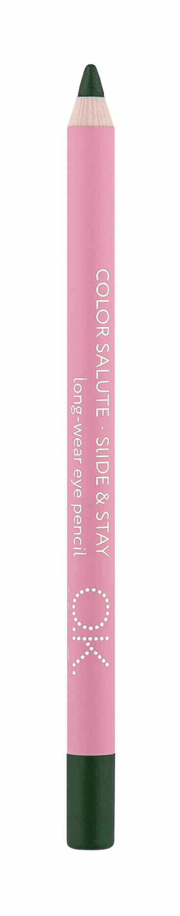 Стойкий карандаш для глаз Матовой цвет хакки O.K.Beauty Salute Slide & Stay Eyeliner
