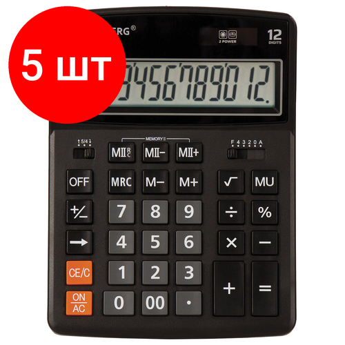 Комплект 5 шт, Калькулятор настольный BRAUBERG EXTRA-12-BK (206x155 мм), 12 разрядов, двойное питание, черный, 250481