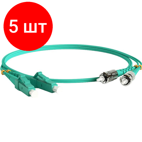 комплект 5 штук патч корд hyperline 50 125 om3 10м fc d2 503 lc pr sc pr h 10m lszh aq Комплект 5 штук, Патч-корд Hyperline 50/125(OM3) 3м, FC-D2-503-LC/PR-ST/PR-H-3M-LSZH-AQ