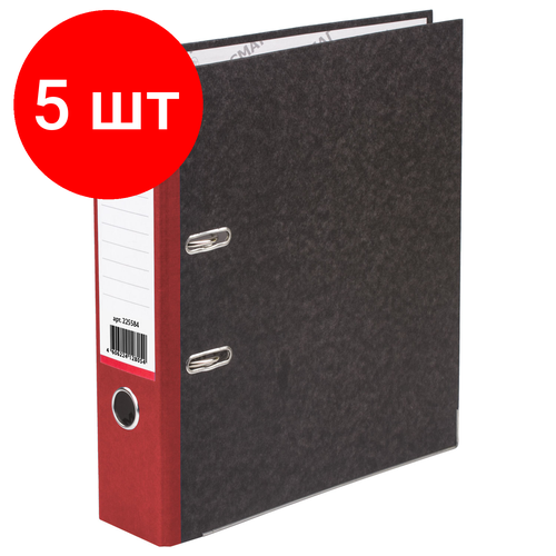 Комплект 5 шт, Папка-регистратор офисмаг, фактура стандарт, с мраморным покрытием, 75 мм, красный корешок, 225584