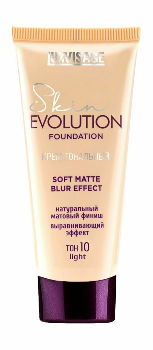 Тональный крем с матовым финишем и выравнивающим эффектом 10 light Luxvisage Skin Evolution Soft Matte Blur Effect