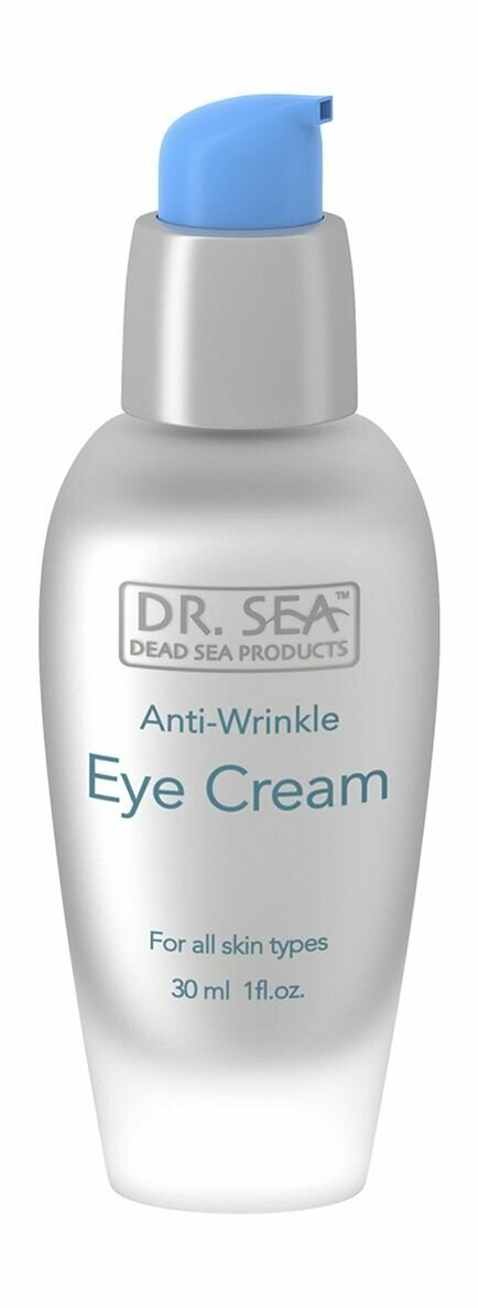 Крем от морщин вокруг глаз Dr.Sea Anti-Wrinkle Eye Cream