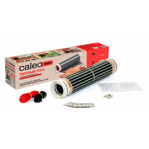 Инфракрасная пленка для теплого пола Caleo Grid 3 м2 660 Вт 13851₽