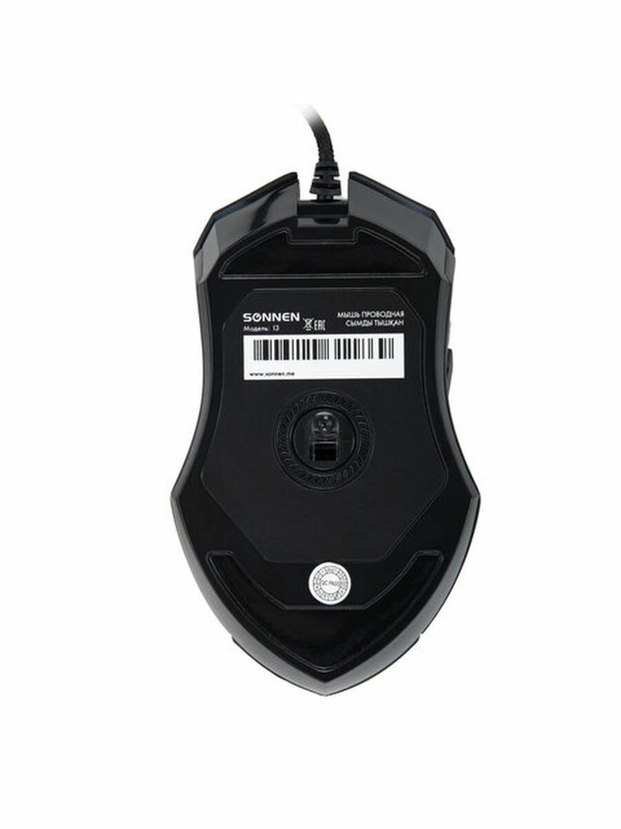 Мышь проводная SONNEN , 3200dpi, оптическая светодиодная, USB, черный (513523) - фото №20