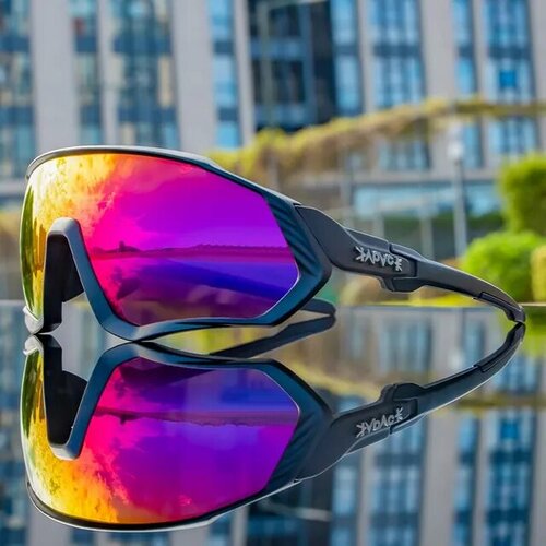 Солнцезащитные очки Kapvoe, фиолетовый