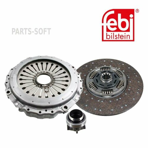 FEBI 105240 Ком кт сцепления D430 AS Tronic ZF16S 2020 2220 DAF CF85 XF105 104500₽