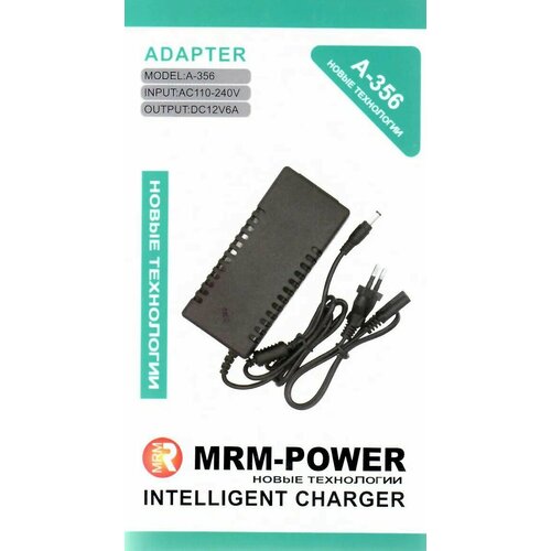 блок питания mrm power a 356 12v 6a Блок питания MRM-POWER A-356: 12V 6A