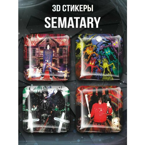 3D стикеры Sematary Сематари