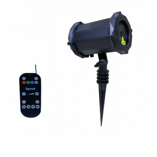 Уличный лазерный проектор Garden Light X-39P-3-D