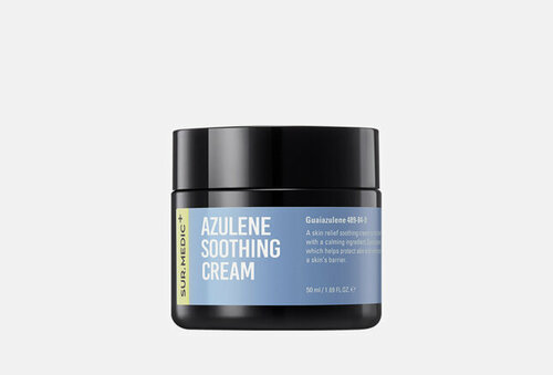 Крем для лица AZULENE SOOTHING CREAM