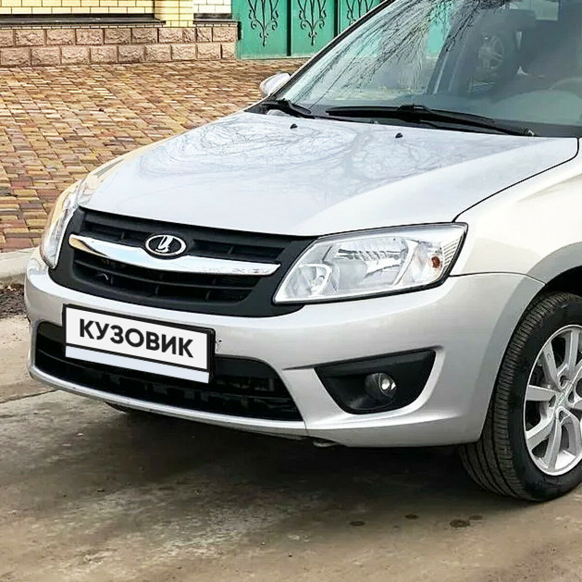 Бампер передний в цвет Лада Гранта 1 (2014-2018) 2191 рестайлинг 611 - алмазное серебро - Серебристый