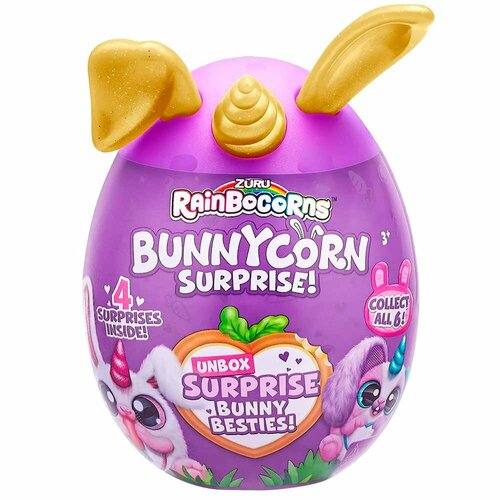 Zuru Мягкая игрушка-сюрприз RainBocoRns Bunnycorn Surprise Zuru 9260SQ1 zuru rainbocorns bunnycorn миниатюрные зайчата единорожки игрушка сюрприз