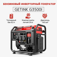 Бензиновый инвенторный генератор GETINK G3500i