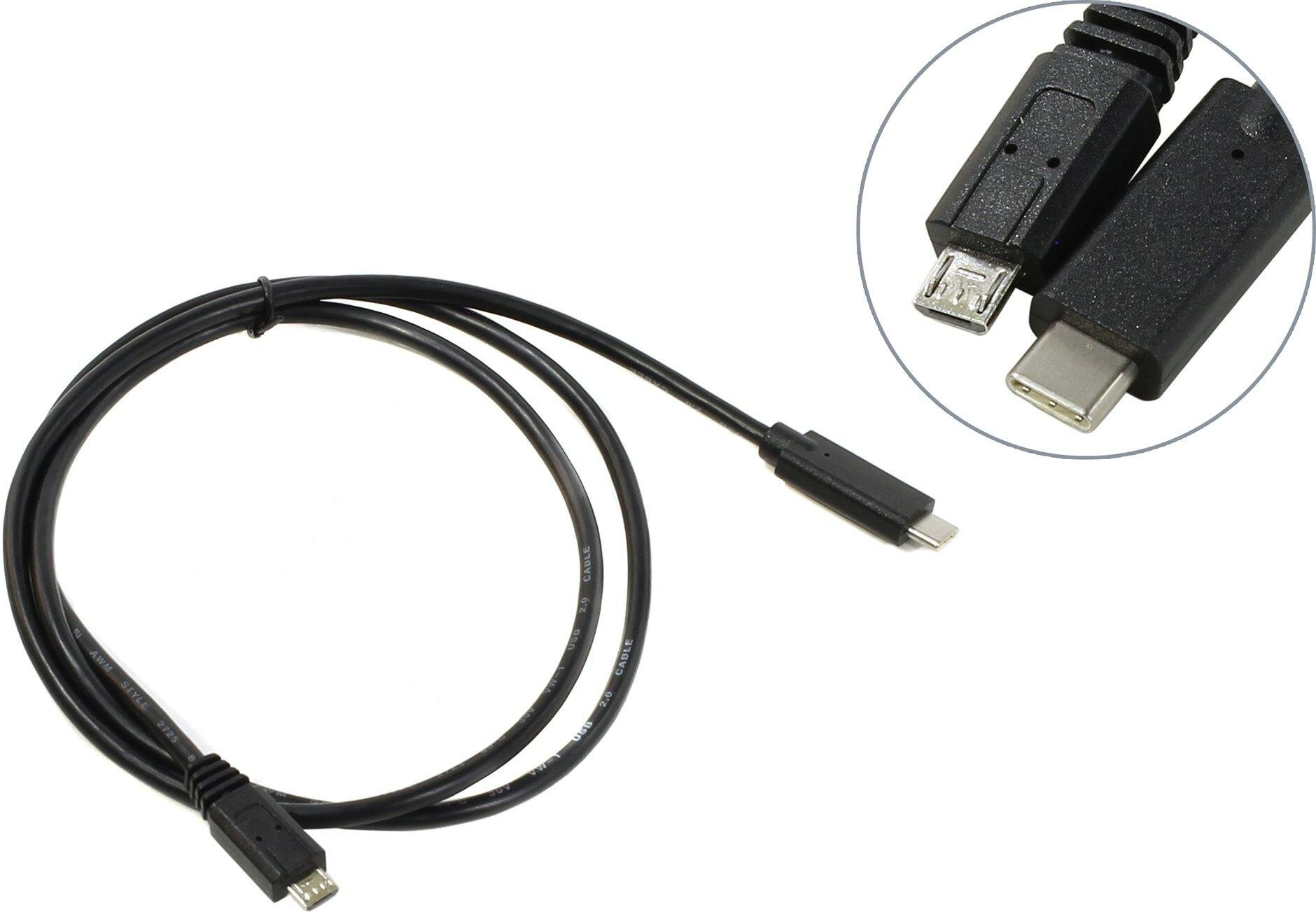 Кабель «B&P» USB TYPE-C 2.0 M --> micro-B 1м