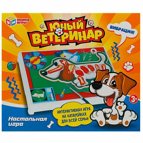 Игра Умка Юный ветеринар, бат. 1410K968-R