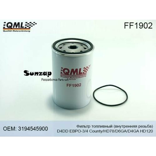 QML FF1902 Фильтр топливный HYUNDAI HD65,78, County дв. D4DD QML