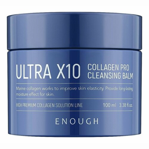 фото Гидрофильный бальзам для лица с коллагеном enough ultra x10 collagen pro cleansing balm