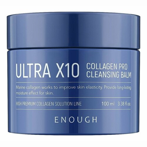 Гидрофильный бальзам для лица с коллагеном Enough Ultra X10 Collagen Pro Cleansing Balm