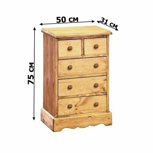 Тумба прикроватная Супер Мини Монтаньярд 50х31х75 см Старение/Воск