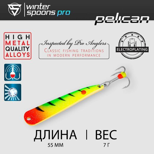 фото Блесна зимняя / sprut pro pelican #5,5 (55mm/7g/lp)