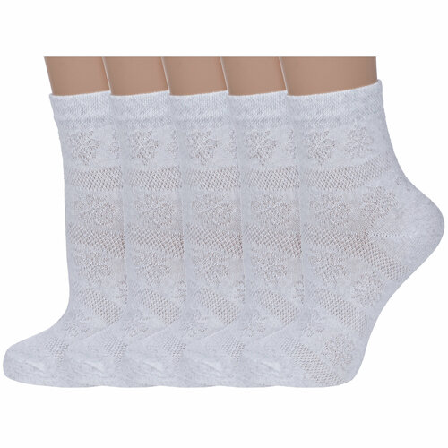 Носки Альтаир, 5 пар, размер 23, серый носки альтаир 5 пар размер 23 серый