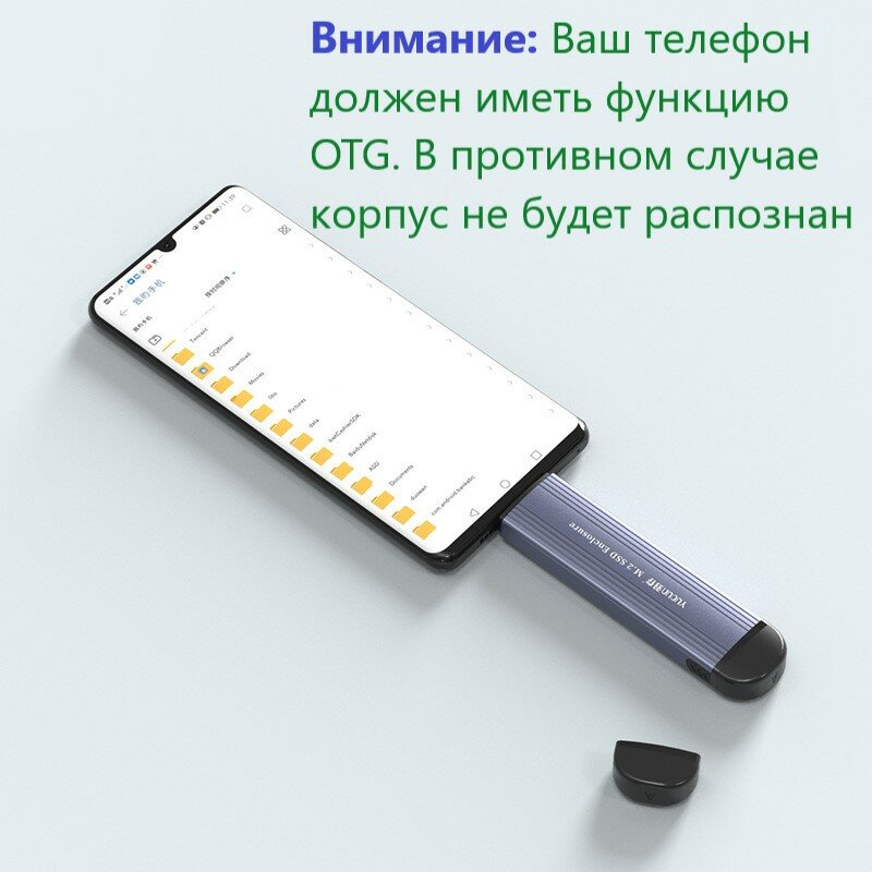 Корпус для M2 NVMe PCIe, NGFF SSD USB3.1 Type C 10g — фото 2