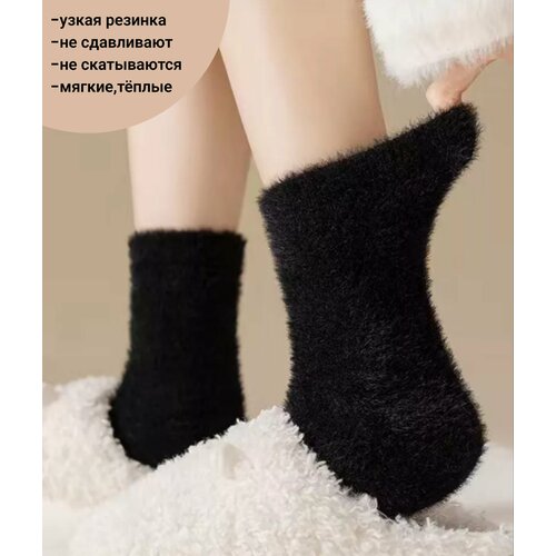 Носки , 5 пар, размер 37/41, черный носки из шерсти норки белые