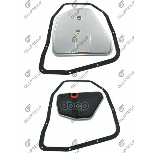 Ats30691_фильтр Акпп С Прокладкой (Оригинал), Germany ALLETEILE арт. ATS30691