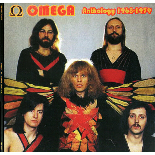 виниловая пластинка emi crowded house – dreamers are waiting Omega Виниловая пластинка Omega Anthology 1968-1979