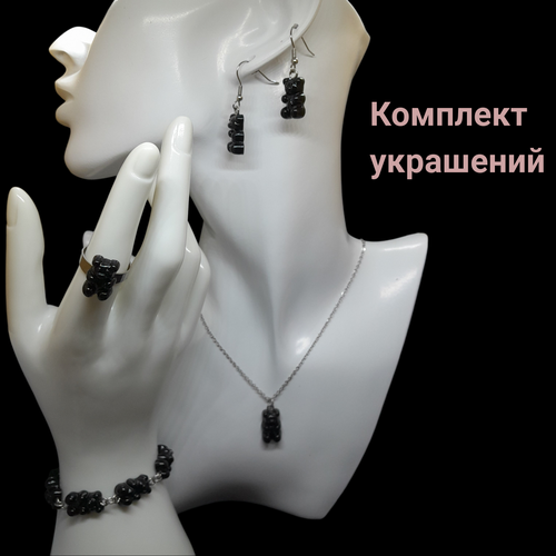 фото Комплект бижутерии мармеладные мишки: серьги, подвеска, браслет, кольцо: браслет, подвеска, кольцо, серьги, цепь, эпоксидная смола, размер кольца 17, размер браслета 20 см, размер колье/цепочки 50 см, черный смз долганова м.ю.