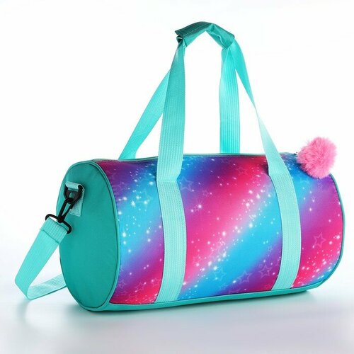 фото Сумка спортивная nazamok kids, 20х40х20 см, бирюзовый