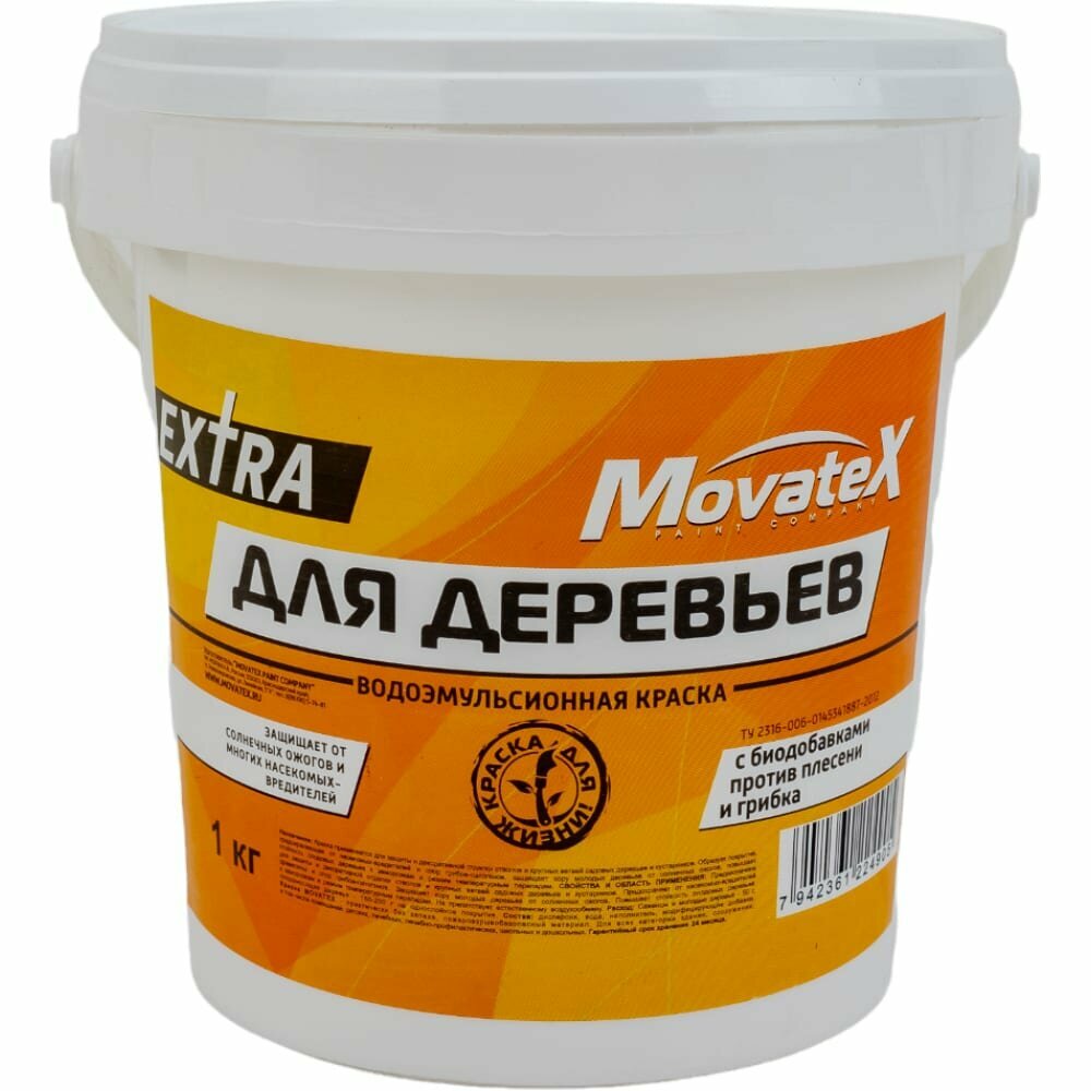 Movatex Краска водоэмульсионная EXTRA для деревьев 1кг Т21192