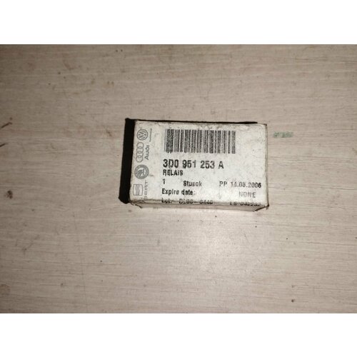 Реле аварийной сигнализации Audi A3 8P VAG