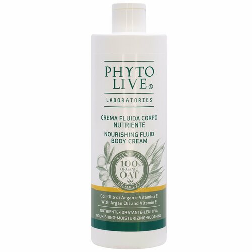 PHYTO LIVE Крем-флюид для тела питательный с аргановым маслом и Витамином Е