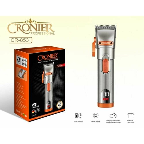 Машинка для стрижки волос Cronier CR-853 машинка cronier cr 1215 для стрижки животных