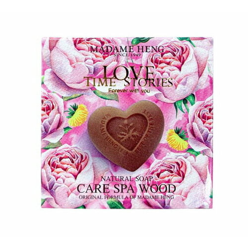 Спа-мыло c сандалом Love Time Stories Мадам Хенг, Madame Heng 120 гр.