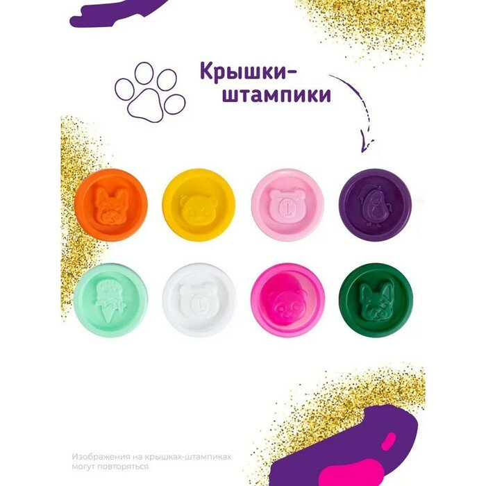 Набор для детской лепки Genio Kids Тесто-пластилин с блестками 8 цветов - фото №16