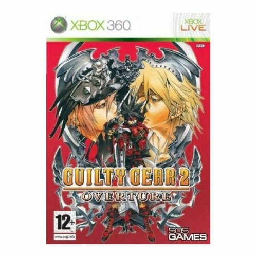 Guilty Gear 2: Overture (Xbox 360)