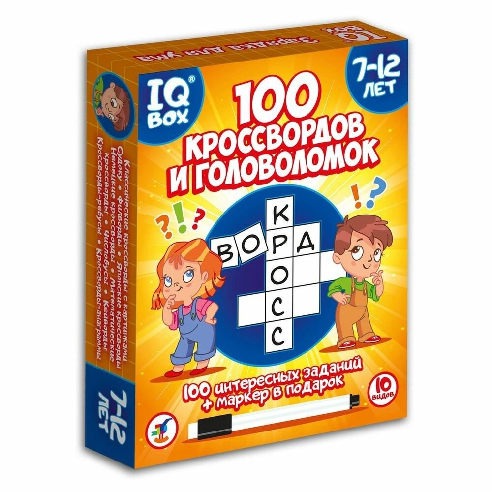 Обучающая игра Дрофа "IQ Box", 100 Головоломок с изюминкой (4321)