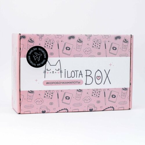 Подарочный набор MilotaBox "Travel Box"