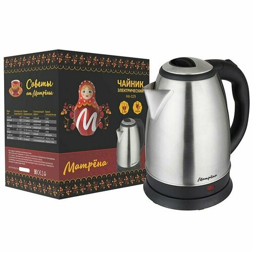 Чайник Матрена МА-029 134000₽