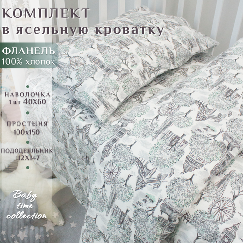 серый, серебристый, серебро