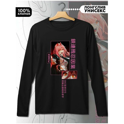 фото Лонгслив hypnotica, размер l, черный