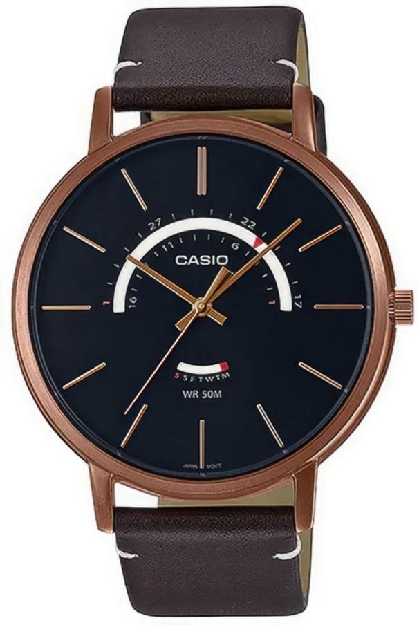 Наручные часы CASIO Collection MTP-B105RL-1A