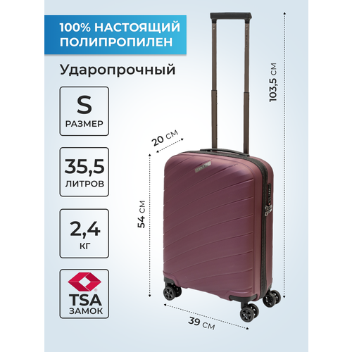 Чемодан BAUDET BHL0714821-55 (ФИОЛ/ЧЕР), 35.5 л, размер S, фиолетовый, бордовый чемодан baudet 38 л размер s бордовый красный