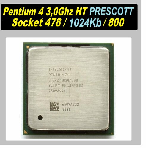 Processeur Intel Pentium 4 540 - 3.2 GHz - Socket LGA775 (OEM) - Neuf Pour PC Fixe