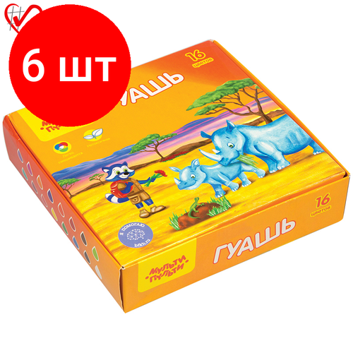 Комплект 6 шт, Гуашь Мульти-Пульти Енот в Африке, 16 цветов, 20мл, картон