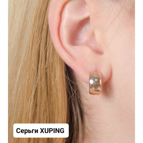 Серьги XUPING JEWELRY, Swarovski Zirconia, золотой