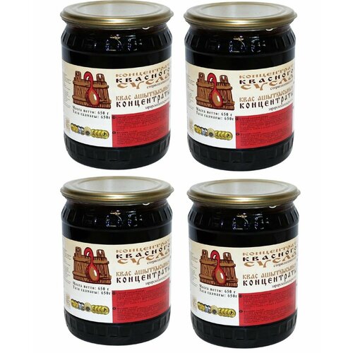 Концентрат квасного сусла Атрус, 650 г (4шт)